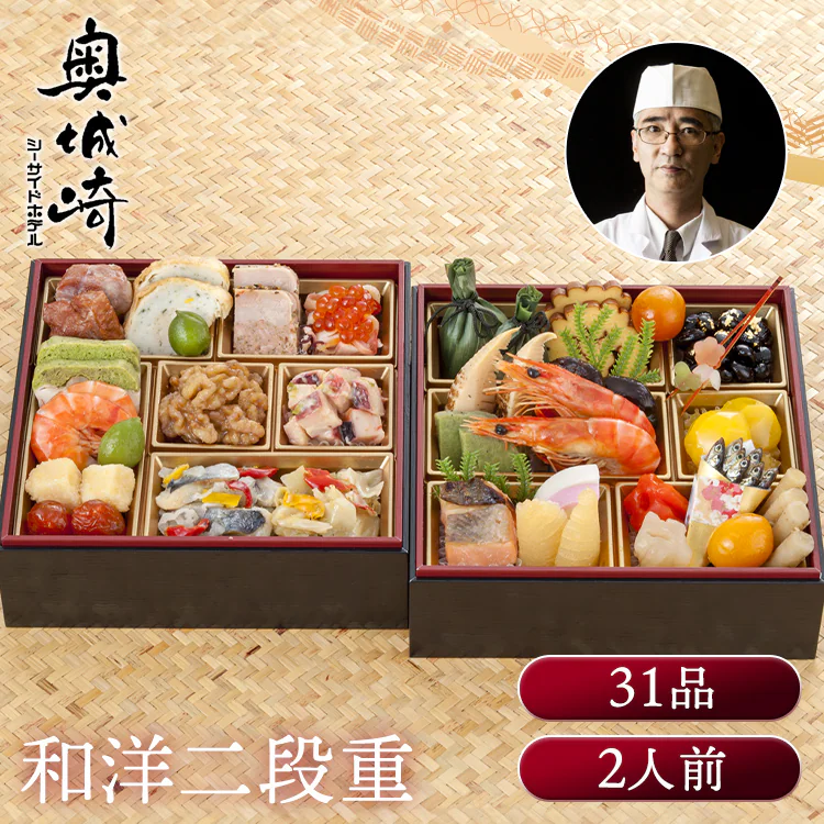 �ǉ����i�T���l�C��