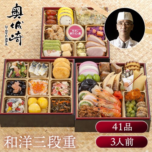�����V�[�T�C�h�z�e�� �����V�[�T�C�h�z�e�� �R�i�d �y���Ԏw��s�z�y����s�z�y�����s�z_0