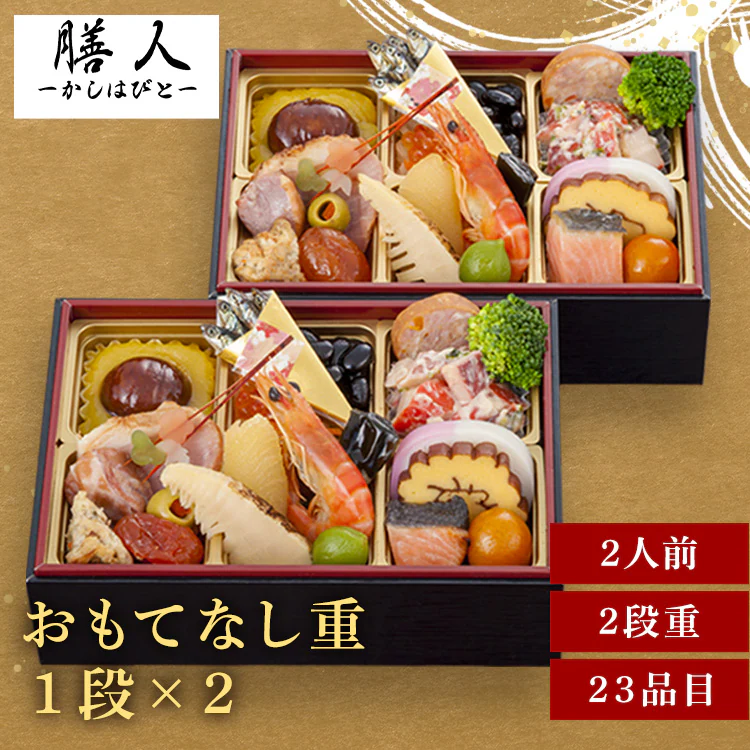 �ǉ����i�T���l�C��