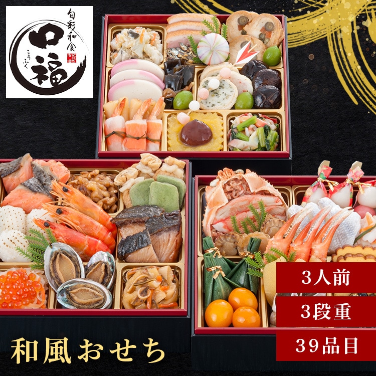 ����E�ߍ]���s��@�{�ʘa�H�@���� ����E�ߍ]���s�� ���� �R�i�d �y���Ԏw��s�z�y����s�z�y�����s�z