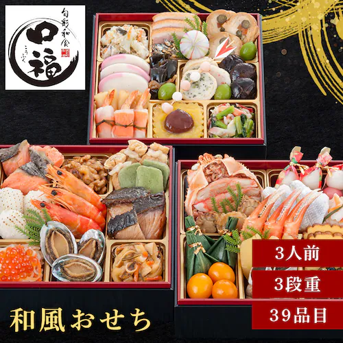 ����E�ߍ]���s��@�{�ʘa�H�@���� ����E�ߍ]���s�� ���� �R�i�d �y���Ԏw��s�z�y����s�z�y�����s�z_0
