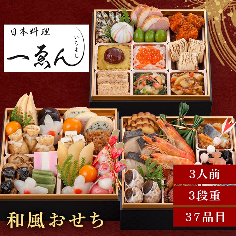 �ǉ����i�T���l�C��