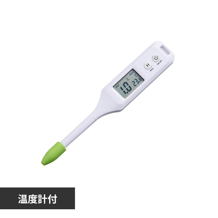 ���x���͂���鉖���Z�x�v 1009976