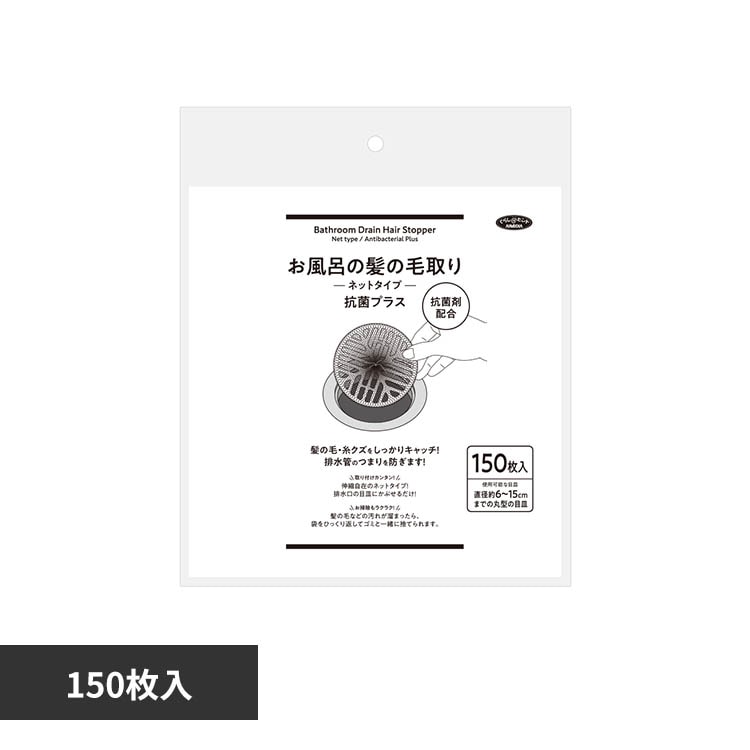 �����C�̔��̖ю��l�b�g�^�C�v �R�ۃv���X 1009796