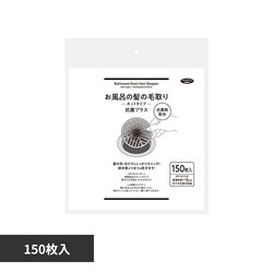 �����C�̔��̖ю��l�b�g�^�C�v �R�ۃv���X 1009796