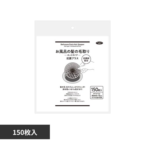 �����C�̔��̖ю��l�b�g�^�C�v �R�ۃv���X 1009796_0