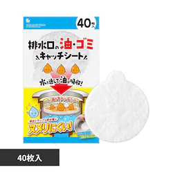 �r�����̖��E�S�~�L���b�`�V�[�g 40������ 1009369