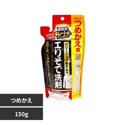 �N���[�j���O������̃G�����Ő�� �l�֗p 1010049