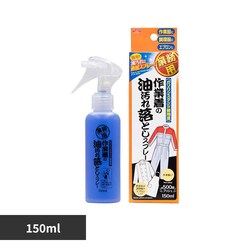 ��ƒ��̖����ꗎ�Ƃ��X�v���[ 150ml 1008747
