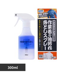 ��ƒ��̖����ꗎ�Ƃ��X�v���[ 300ml 1010549