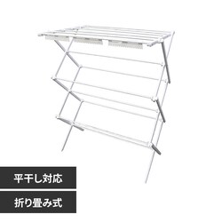 LIV PLUS �R���p�N�g�X�^���h������ �z���C�g NY-351