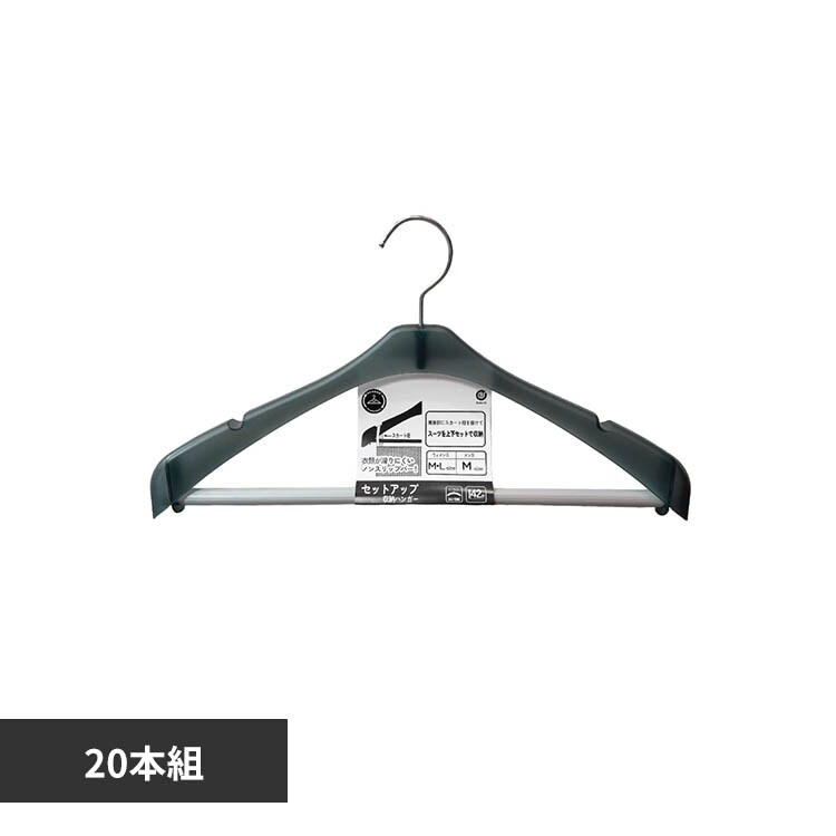 �ǉ����i�T���l�C��