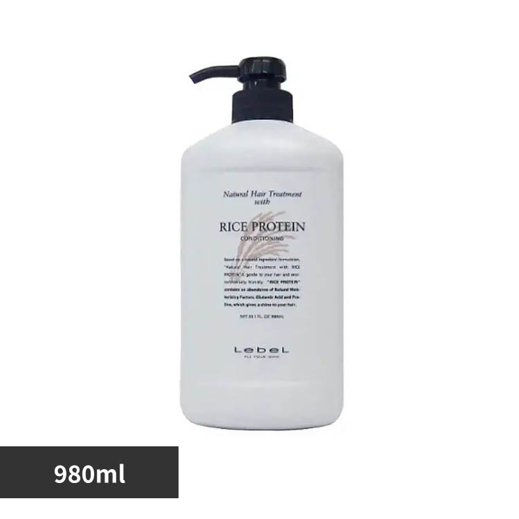 �E�B�Y �E�B�Y �w�A�g���[�g�����g �q�o �m 980ml