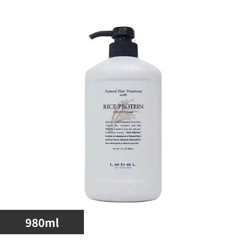 ウィズ ウィズ ヘアトリートメント RP N 980ml_0