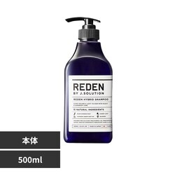 ���f�� ���f�� �n�C�u���b�h�V�����v�[ 500ml R1�E�b�f�B�[���X�N
