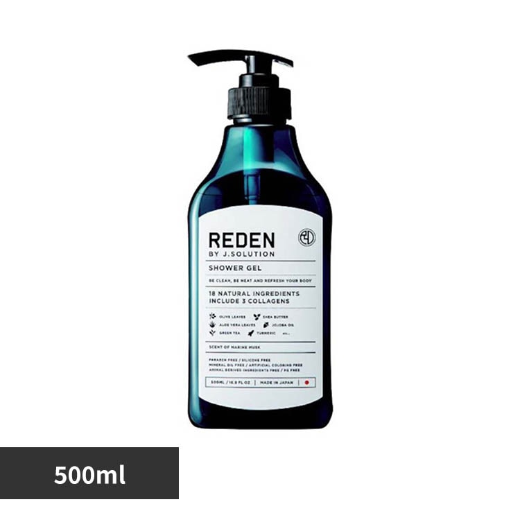 ���f�� ���f�� �{�f�B�[�\�[�v R1 500ml