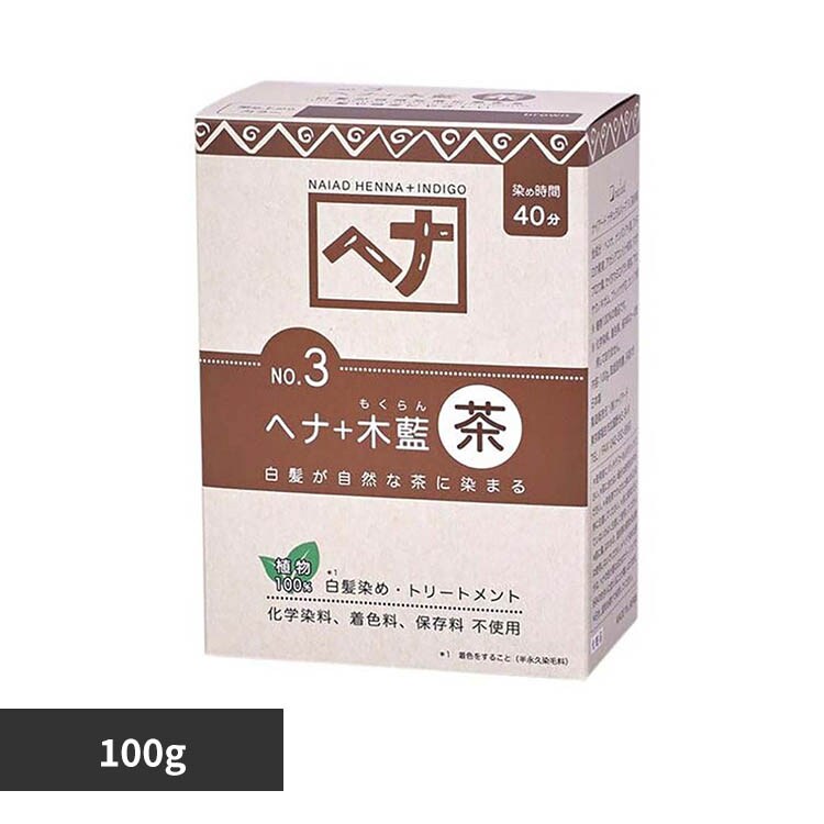 �i�C�A�[�h �i�C�A�[�h �w�i�{�ؗ��i���N�����j 100g �����n