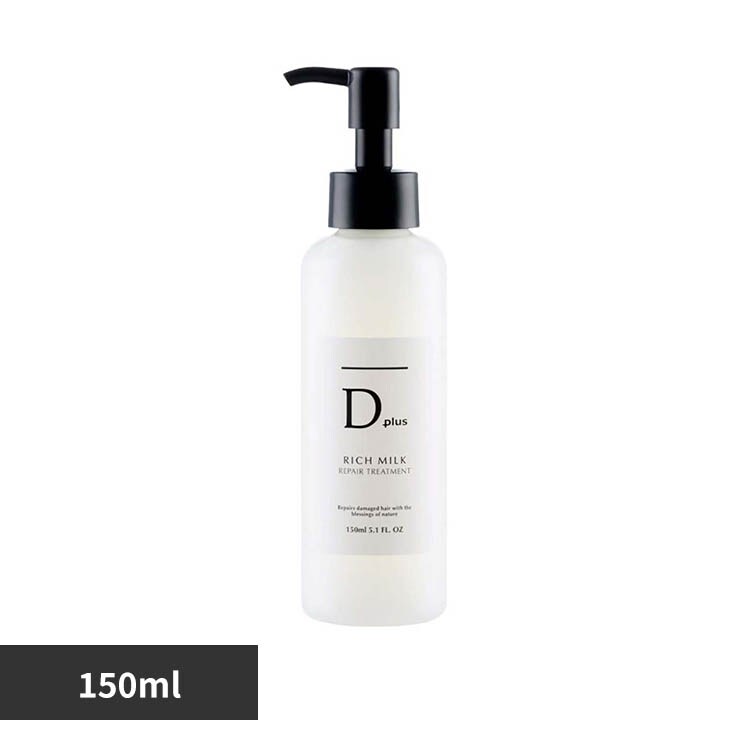 �f�B�[�v���X �f�B�[�v���X ���y�A�g���[�g�����g 150ml