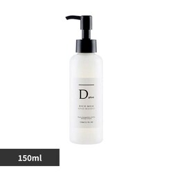 �f�B�[�v���X �f�B�[�v���X ���y�A�g���[�g�����g 150ml ���b�`�~���N