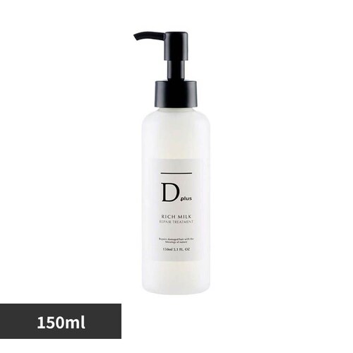�f�B�[�v���X �f�B�[�v���X ���y�A�g���[�g�����g 150ml_0