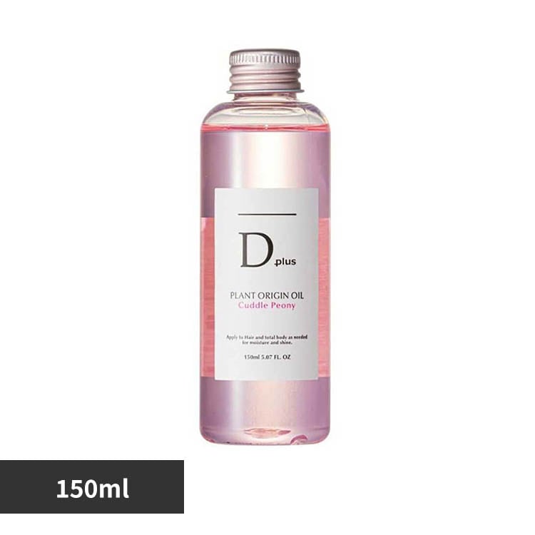 �f�B�[�v���X �f�B�[�v���X �v�����g�I���W���I�C�� 150ml �w�A�I�C��