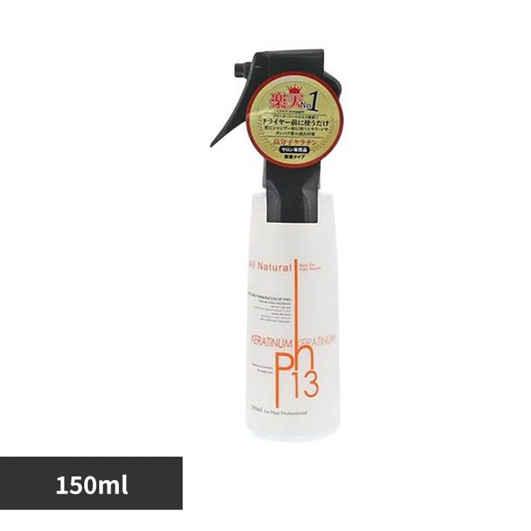 �P���`�i���T�[�e�B�[�� �P���`�i���T�[�e�B�[�� ���[�V���� 150ml