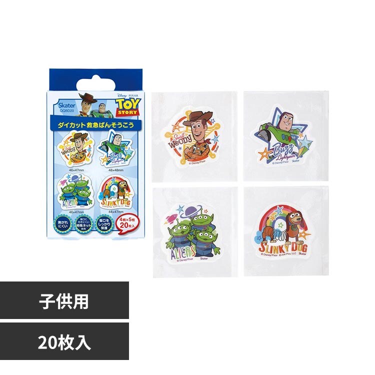 �ǉ����i�T���l�C��