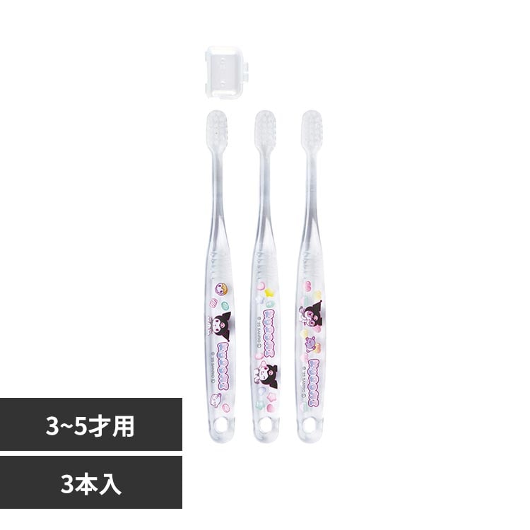 Skater 歯ブラシ キャップ付 子供3～5才用 3本入り TBCR5T ポケモン23