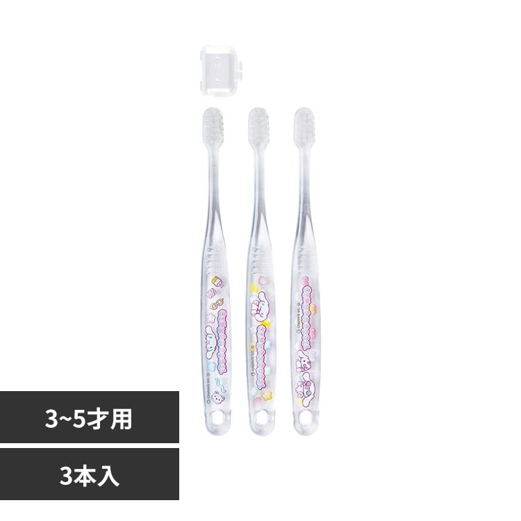 Skater 歯ブラシ キャップ付 子供3～5才用 3本入り TBCR5T ポケモン23