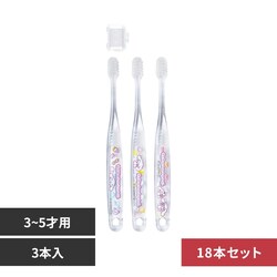 Skater �y18�{�Z�b�g�z���u���V �L���b�v�t �q��3�`5�˗p 3�{����~6 TBCR5T �V�i�����[�� �}�V���O�~