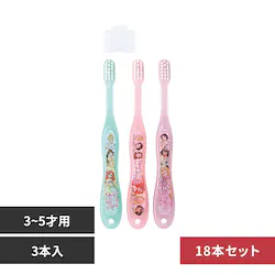 Skater �y18�{�Z�b�g�z���u���V �L���b�v�t �q��3�`5�˗p 3�{����~6 TB5ST �f�B�Y�j�[�v�����Z�X23