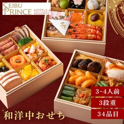�v�����X�z�e���Y �a�m���������O�i�d �y���Ԏw��s�z�y����s�z�y�����s�z���y�\��z12�����{���딭���\��