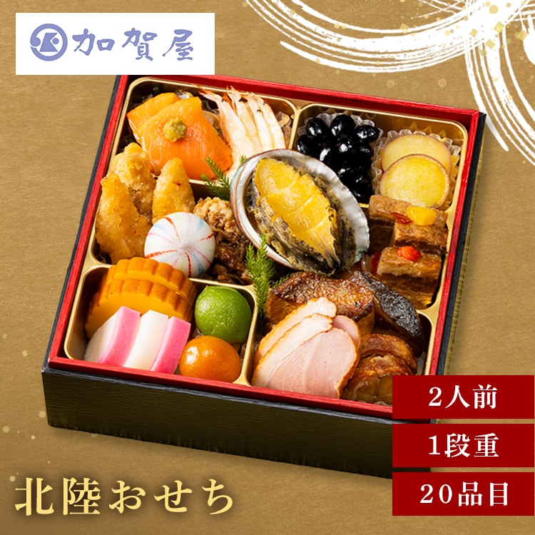 ���ꉮ �k����������i�d �y���Ԏw��s�z�y����s�z�y�����s�z