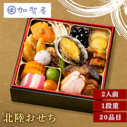 ���ꉮ �k����������i�d �y���Ԏw��s�z�y����s�z�y�����s�z���y�\��z12�����{���딭���\��