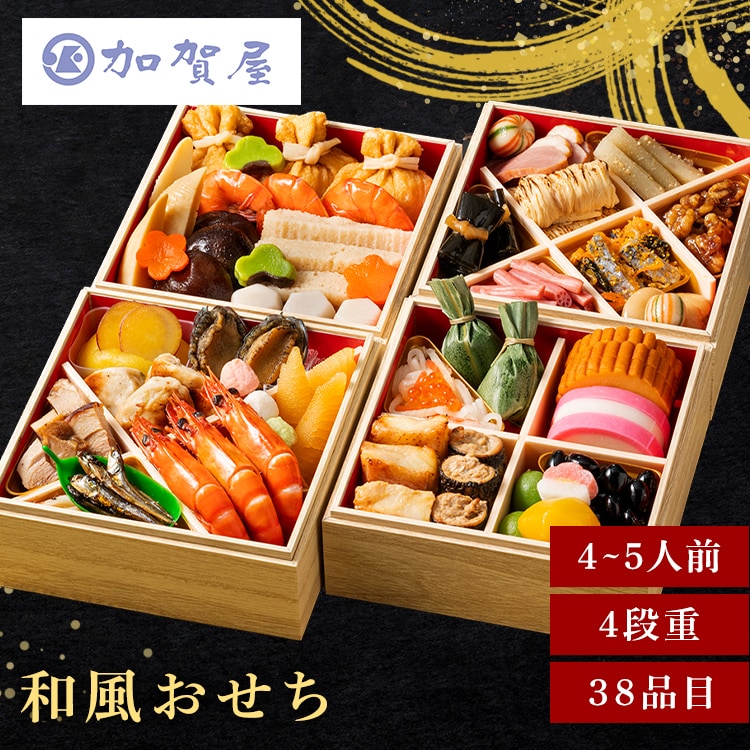 ���ꉮ �a���������l�i �y���Ԏw��s�z�y����s�z�y�����s�z