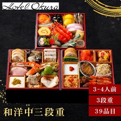 �z�e���I�[�N�� �a�m���������O�i�d �y���Ԏw��s�z�y����s�z�y�����s�z���y�\��z12�����{���딭���\��
