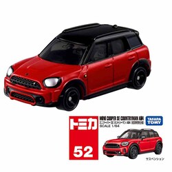 No�D52 �~�j�N�[�p�[ SE �J���g���[�}�� All4�i������ʎd�l�j