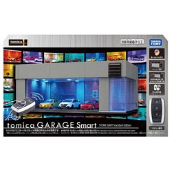 tomica GARAGE Smart STONE GRAY Standard edition