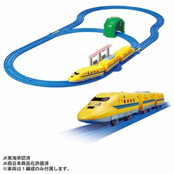 �h�N�^�[�C�G���[ �X�^�[�g���[���Z�b�g