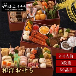 ������ �▞�� �Ⓚ������ �����O�i�d �y���Ԏw��s�z�y����s�z�y�����s�z���y�\��z12�����{���딭���\��