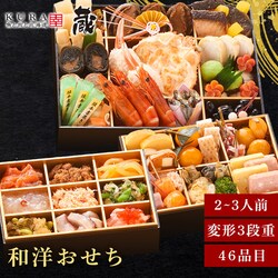 �k�C�� �� �ό`�O�i�d �y���Ԏw��s�z�y����s�z�y�����s�z���y�\��z12�����{���딭���\��