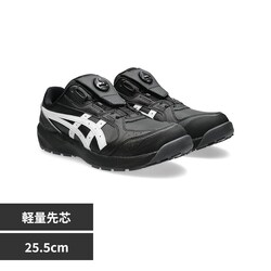 �E�B���W���u �E�B���W���u �u���b�N�^�z���C�g 25.5cm CP316-001