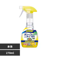 �W���C�y�b�g �V�R�������L�܃I�V�b�R�̃j�I�C�E�����p 270mL