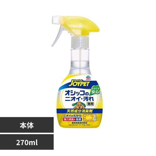�W���C�y�b�g �V�R�������L�܃I�V�b�R�̃j�I�C�E�����p 270mL_0