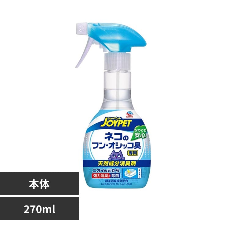�W���C�y�b�g �V�R�������L�܃l�R�̃t���E�I�V�b�R�L��p 270mL