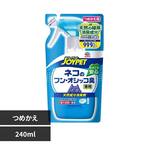ジョイペット 天然成分消臭剤ネコのフン・オシッコ臭専用詰替 240mL_0