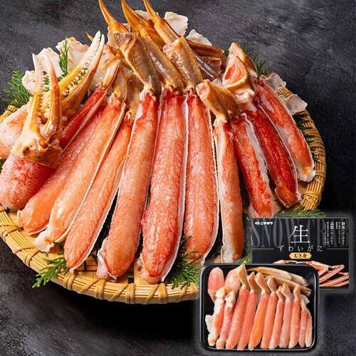���吶���킢�I�n�[�t�|�[�V����750g �y���Ԏw��s�z�y����s�z�y�����s�z_0