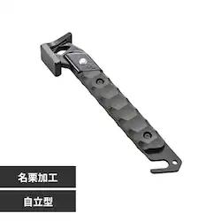I PEG�n���}�[ ABS-STL �u���b�N 64012
