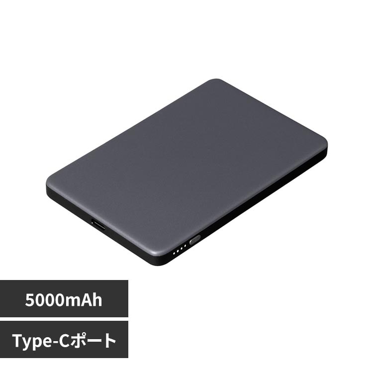 GEM ���ő̃��o�C���o�b�e���[ 5000mAh