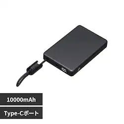 GEM ���ő̃��o�C���o�b�e���[ 10000mAh